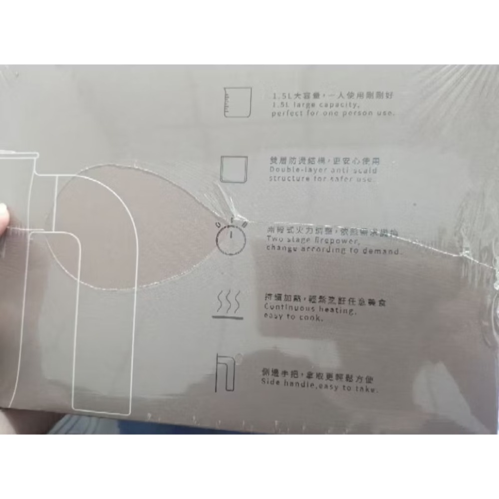 ❣️全新❣️【Osiemsens】1.5L多功能陶瓷木紋美食電煮鍋/料理鍋-附蒸架-細節圖5