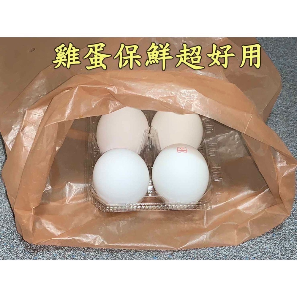 「備料好幫手」「蔬菜囤起來」「雞蛋保鮮」台灣製造！熱銷商品「第二代蔬果保鮮袋：5斤立體版」-細節圖5