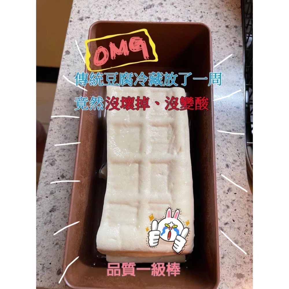 「備料好幫手」「蔬菜囤起來」「雞蛋保鮮」台灣製造！熱銷商品「第二代蔬果保鮮袋：5斤立體版」-細節圖6