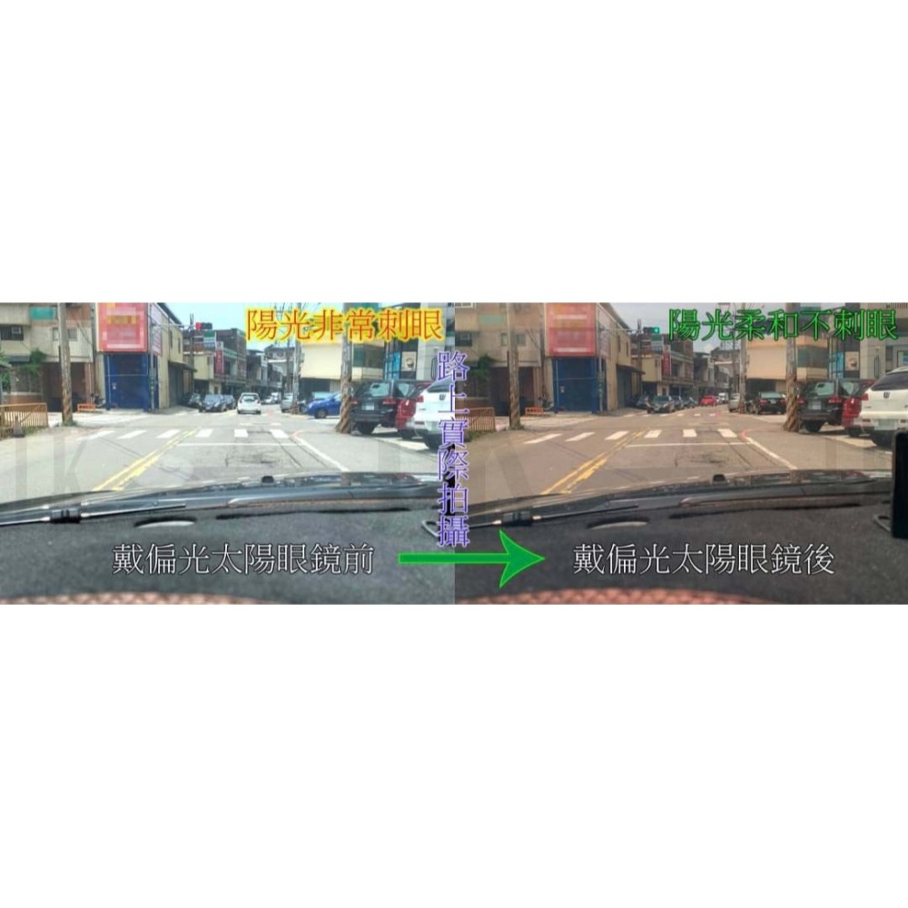 GAO 寶麗來偏光太陽眼鏡 （外罩式-消光黑）-細節圖2