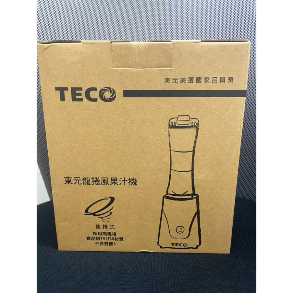[全新]東元龍捲風果汁機XF0602CBP(蜜桃粉)-細節圖2