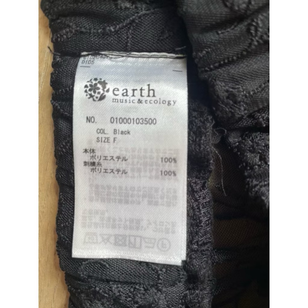 [全新]earth music&ecology透明感花卉蕾絲設計長裙-細節圖2