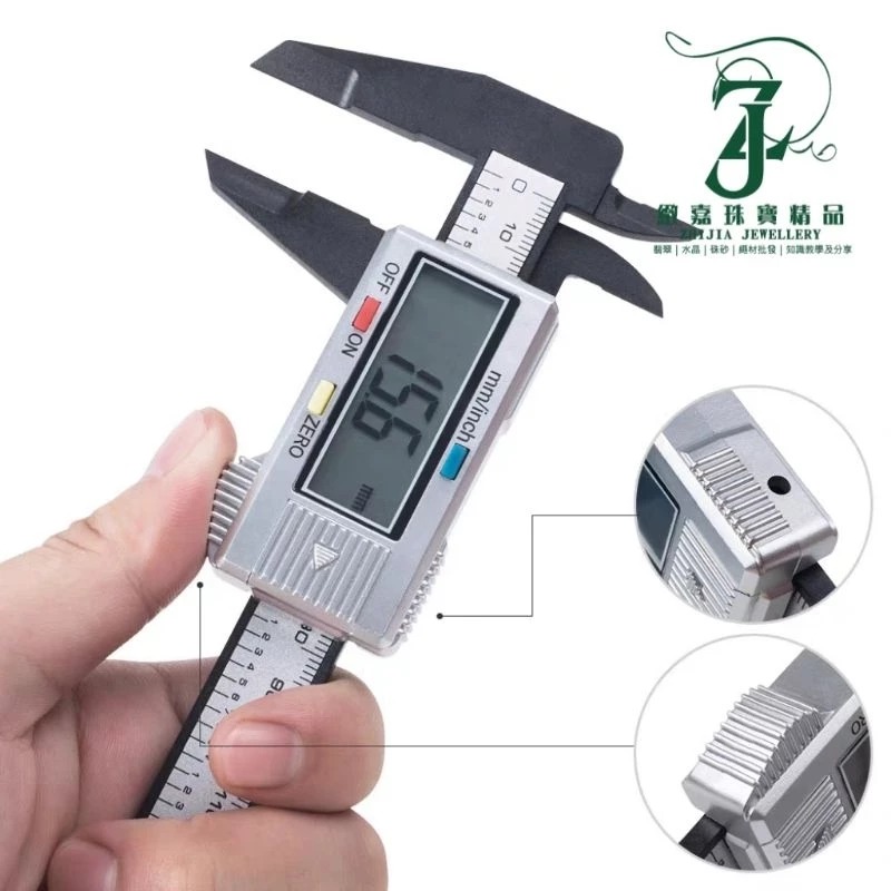 電子卡尺 15cm款 帶盒 精裝版 含兩顆 電池 量 戒指 手圍 手珠 必備 黑 銀兩色可選-細節圖2