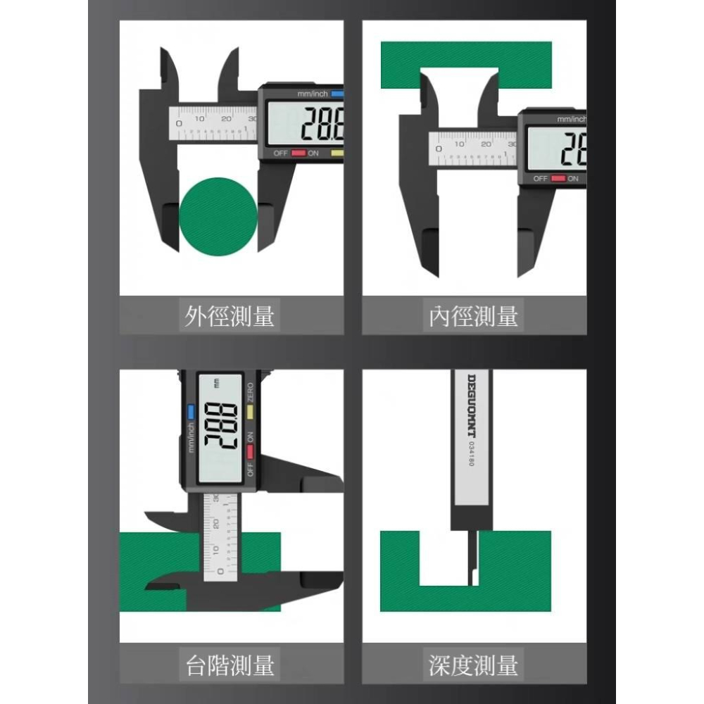周邊_電子卡尺 15cm款 帶盒 精裝版 含兩顆 電池 量 戒指 手圍 手珠 必備 黑 銀兩色可選-細節圖5