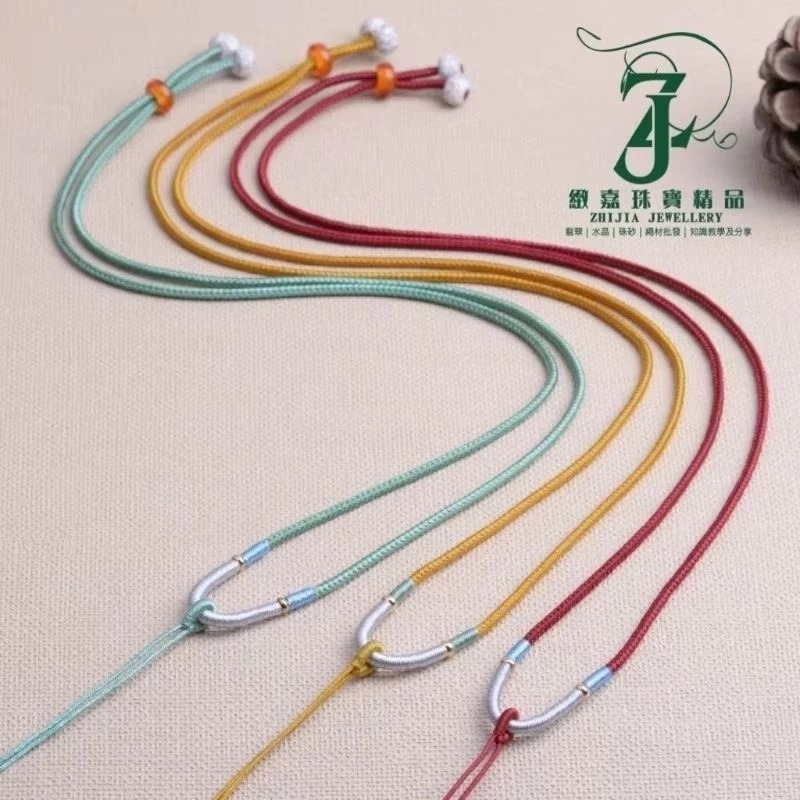 星月菩提波羅結伸縮項鍊繩 細繩 中國結繩 多色 玉牌繩 棉繩 DIY 項鍊繩 素材 半成品-細節圖2