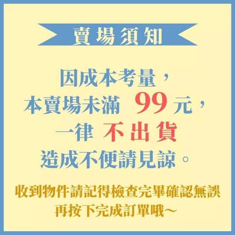 周邊_便利擴孔工具2入/組 擴孔不求人 非打孔工具，已有打孔才可使用-細節圖3