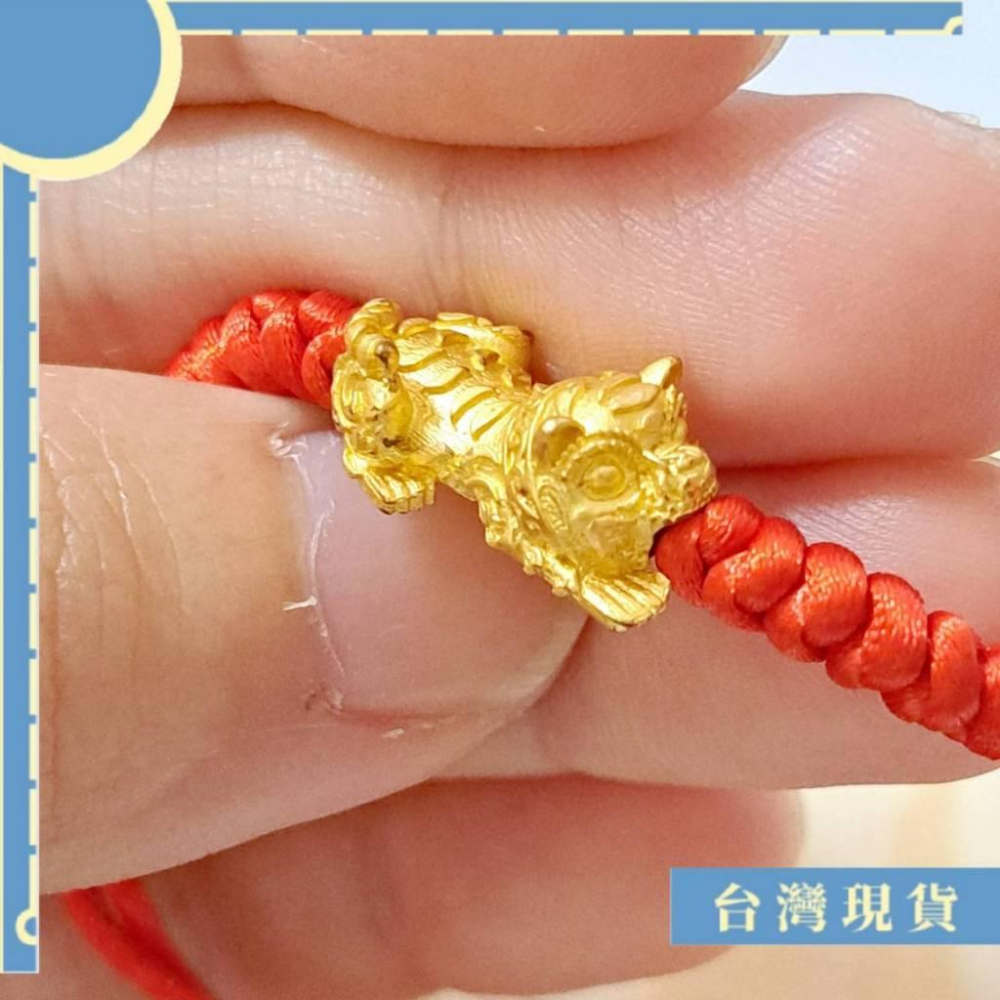手繩_上新 鍍金虎爺手繩 編織繩 紅繩 手繩 開運 保平安 避邪 化煞 虎爺-細節圖3