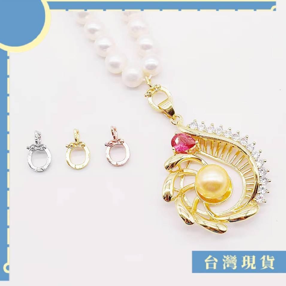 素材_2401更 雙開款S925半銀萬用隨意扣 萬用扣  金銀玫瑰金三色 diy 扣頭 吊墜 小配件 可用-細節圖2