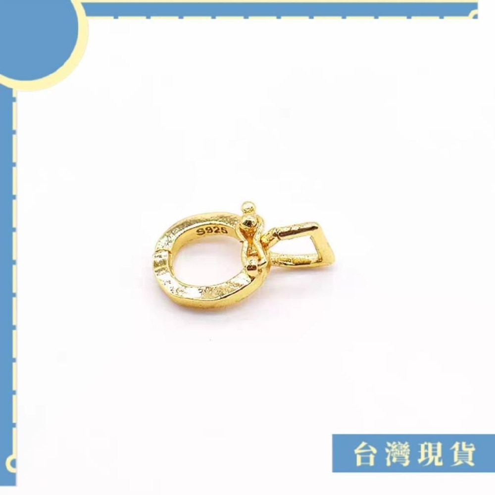素材_2401更 雙開款S925半銀萬用隨意扣 萬用扣  金銀玫瑰金三色 diy 扣頭 吊墜 小配件 可用-細節圖5
