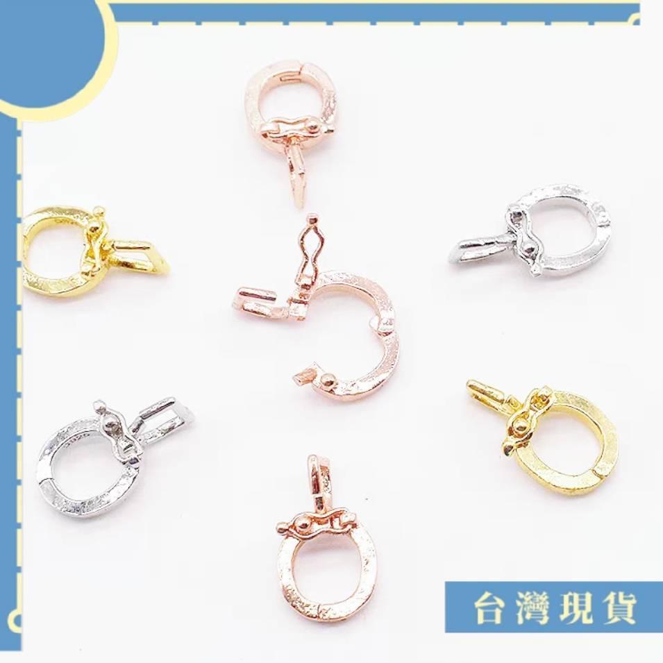 素材_2401更 雙開款S925半銀萬用隨意扣 萬用扣  金銀玫瑰金三色 diy 扣頭 吊墜 小配件 可用-細節圖6