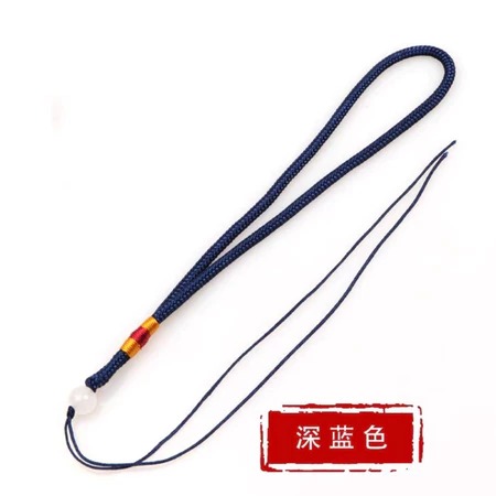 素材 現貨 多色手把繩 15cm 玉件掛繩 吊飾繩 DIY 中國結繩 手作素材 吊飾 手把件 車掛-規格圖2