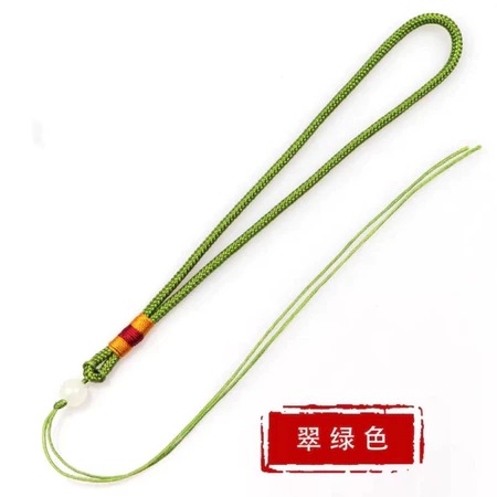 素材 現貨 多色手把繩 15cm 玉件掛繩 吊飾繩 DIY 中國結繩 手作素材 吊飾 手把件 車掛-規格圖2