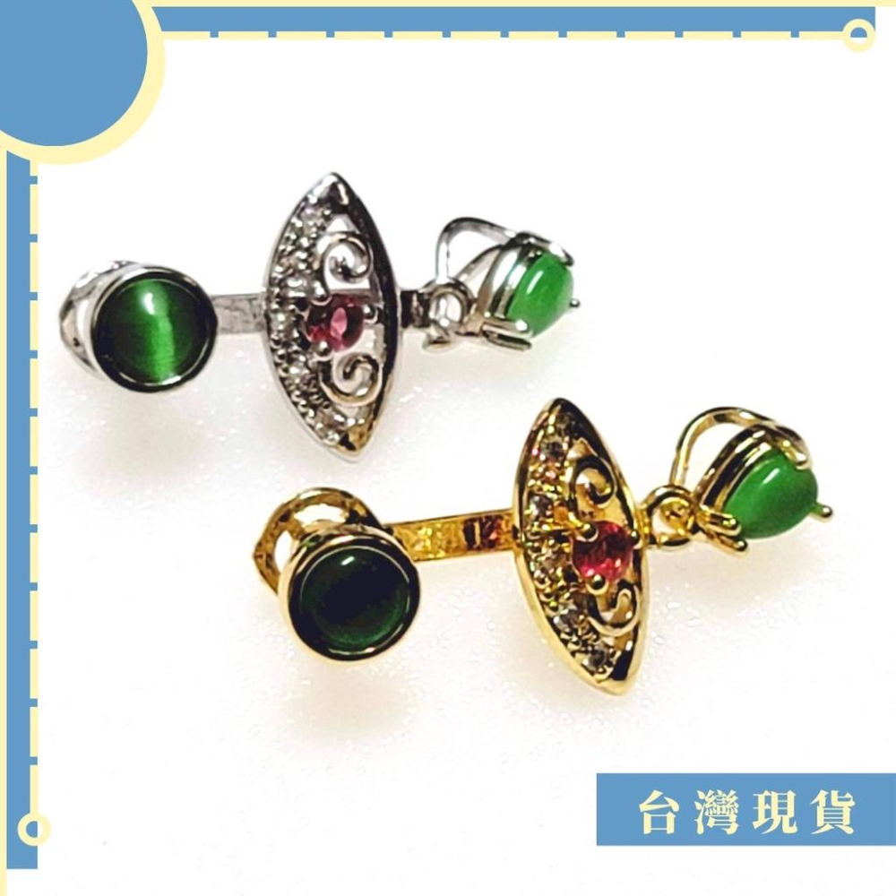 素材_314合金高貴款平安扣釦頭 半徑13.5mm 多款多色 路路通 扣頭 釦 保色-細節圖2