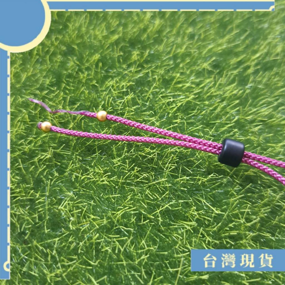 素材_多色芊綿簡約細款手繩半成品素材 diy 吊飾 玉件 手把件 手繩 素材-細節圖4