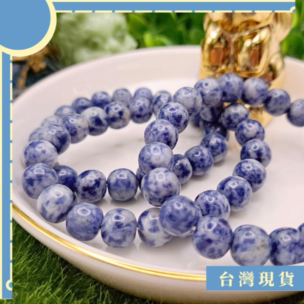 手珠_藍紋石老型手珠 9mm+  蘇打石 方鈉石 創造力 袪除恐懼-細節圖3