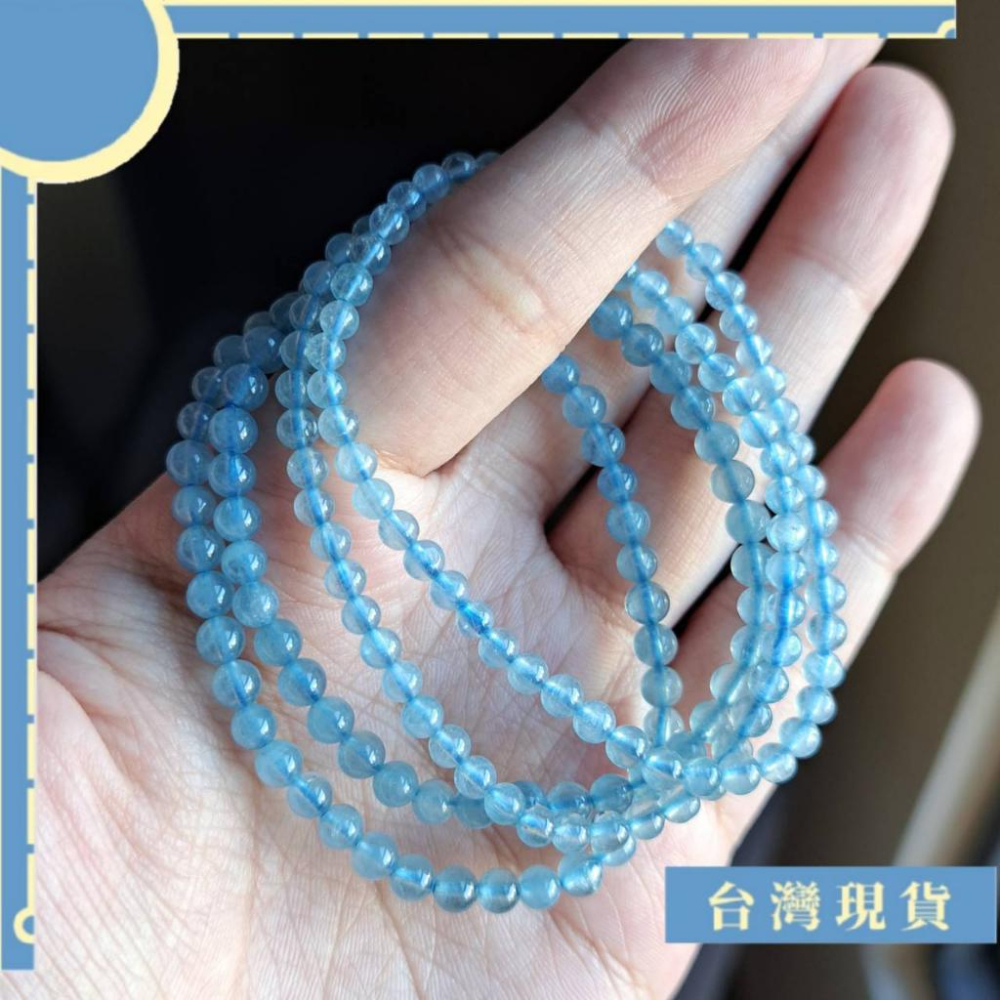 手珠_4-5A透料海藍寶手串 秀氣款 3.5-5mm 15圍 海藍寶 喉輪 溝通 鎮定 思考-細節圖2
