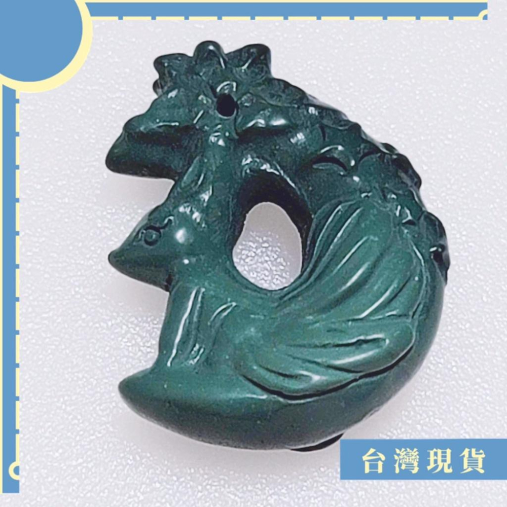 項鍊_2401更 阿拉善月狐吊墜 3cm 濃色 瑪瑙 避邪 衝勁 財富 創作力 含項鍊 狐仙 狐狸-細節圖3