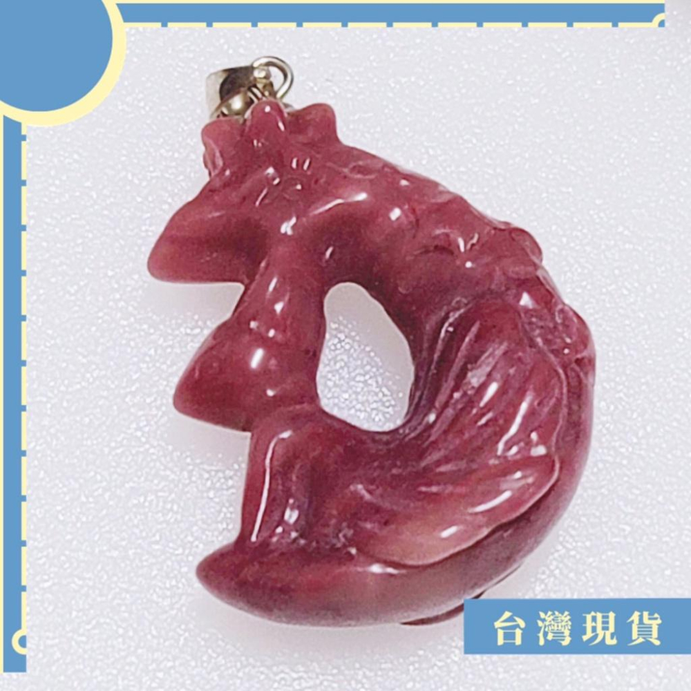 項鍊_2401更 阿拉善月狐吊墜 3cm 濃色 瑪瑙 避邪 衝勁 財富 創作力 含項鍊 狐仙 狐狸-細節圖5