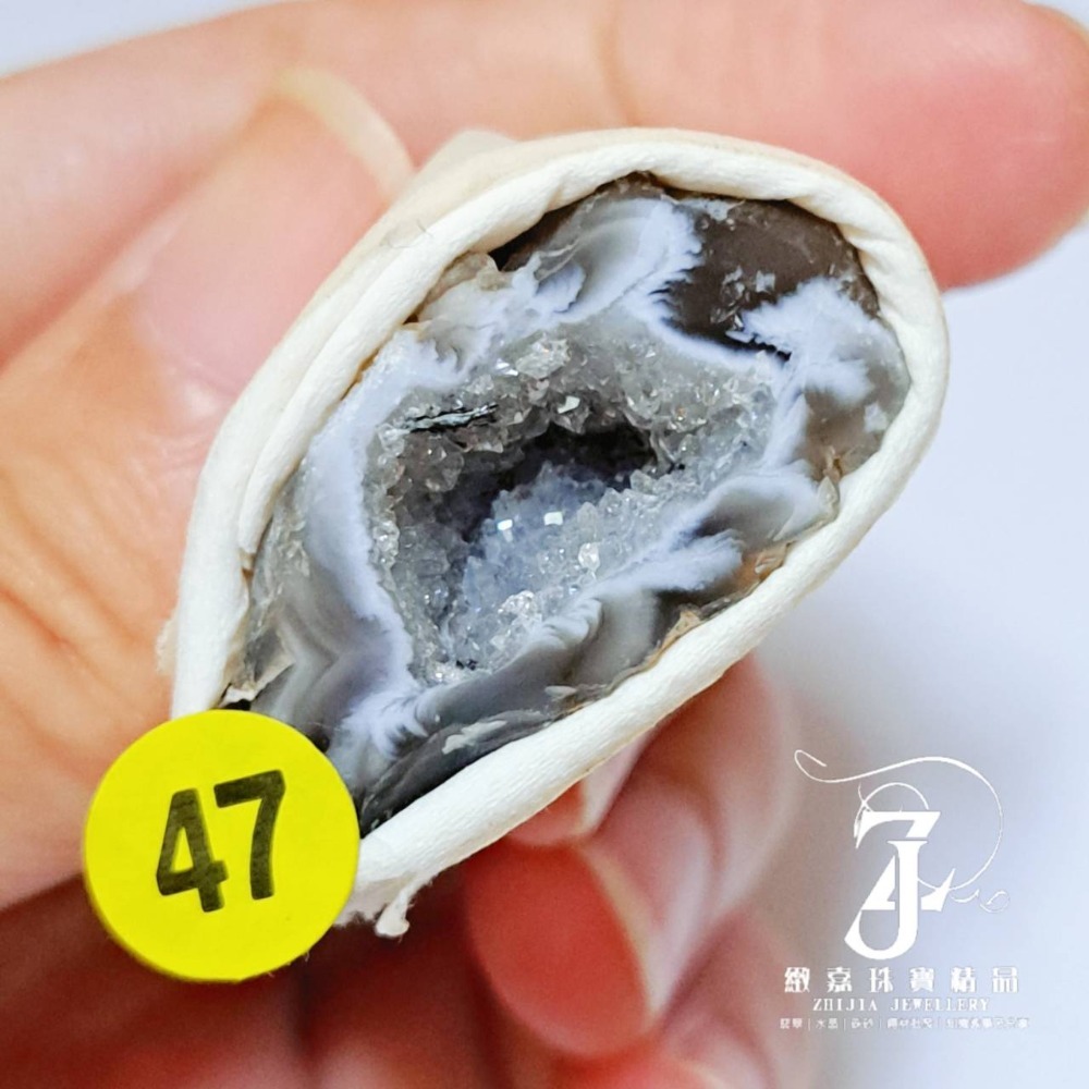 迷你瑪瑙小晶洞 聚寶盆 瑪瑙蛋 雷公蛋 平安 消磁 辦公室可愛擺件 盆栽裝飾 擺件-規格圖4