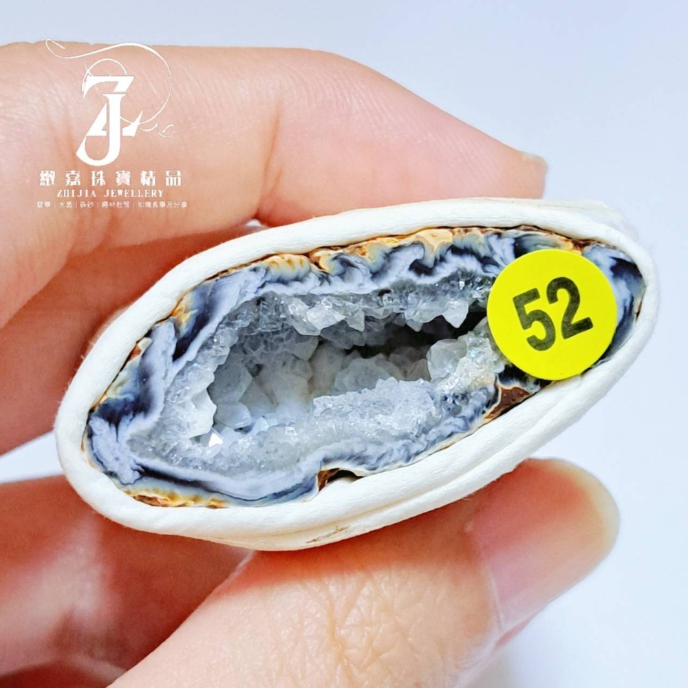 52黑藍色_20*42*18mm 20g