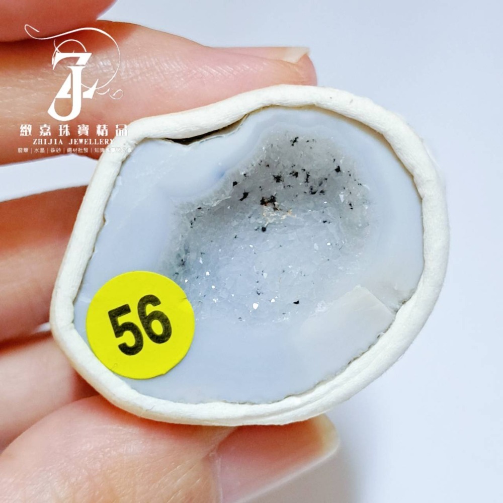 56白芝麻_13*33*25mm 11g