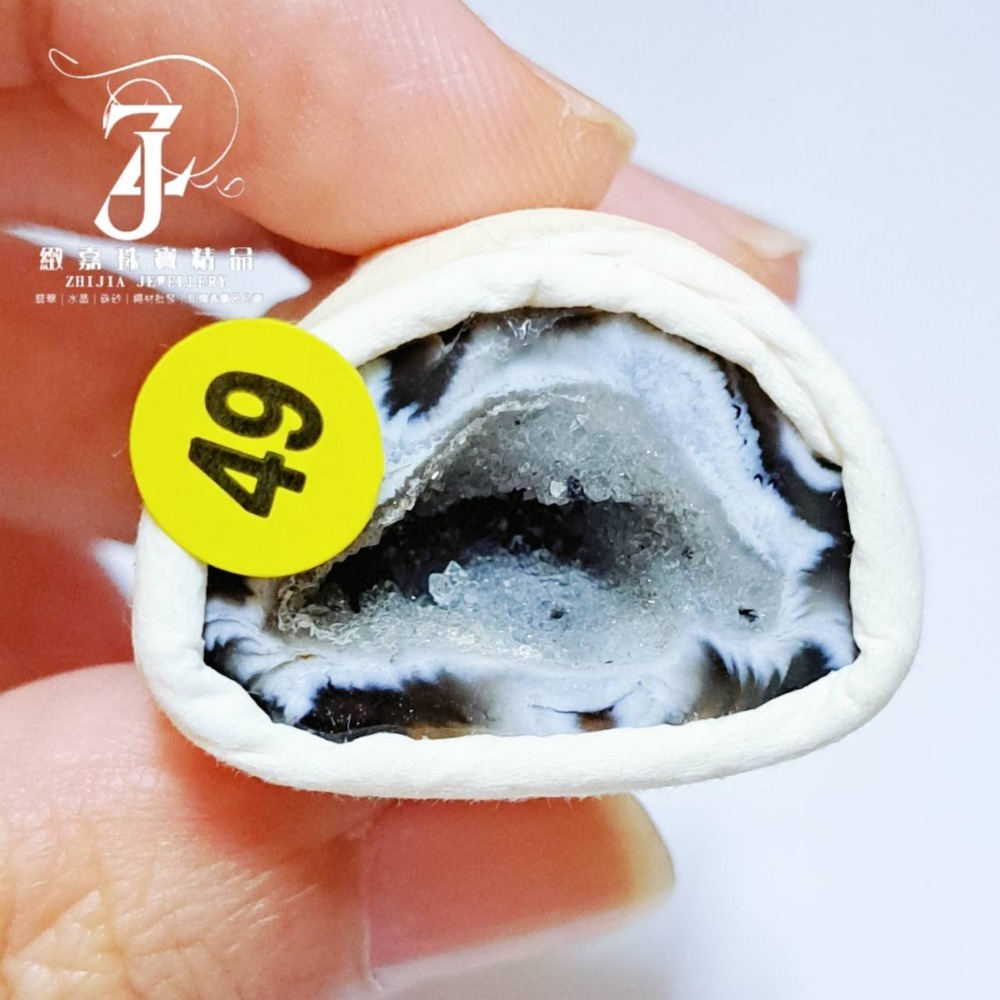 49黑瑪瑙_20*27*18mm 10g