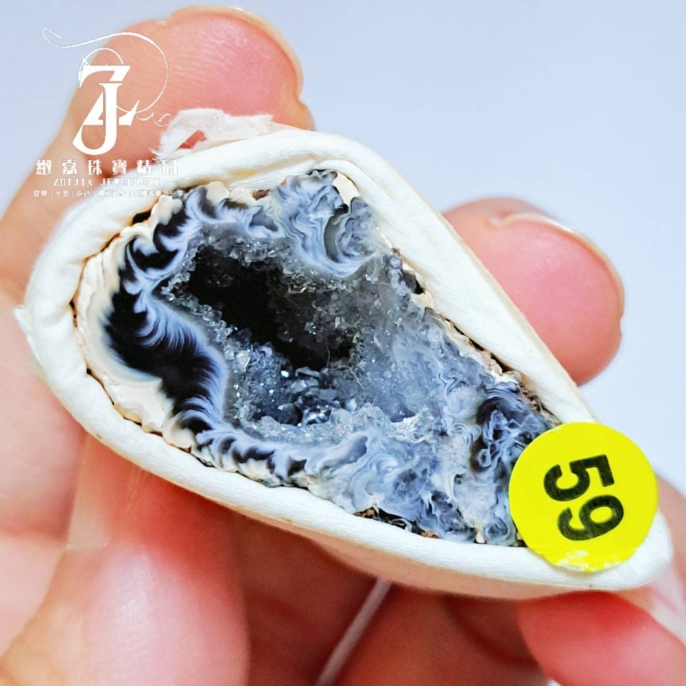 59黑瑪瑙_25*38*20mm 20g