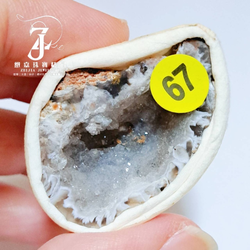 67灰鐵礦_14*35*26mm 12g