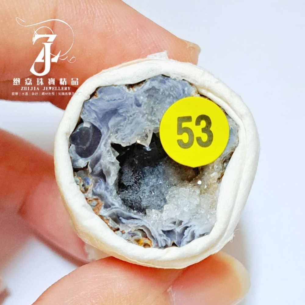 53黑瑪瑙_19*23*24mm 11g