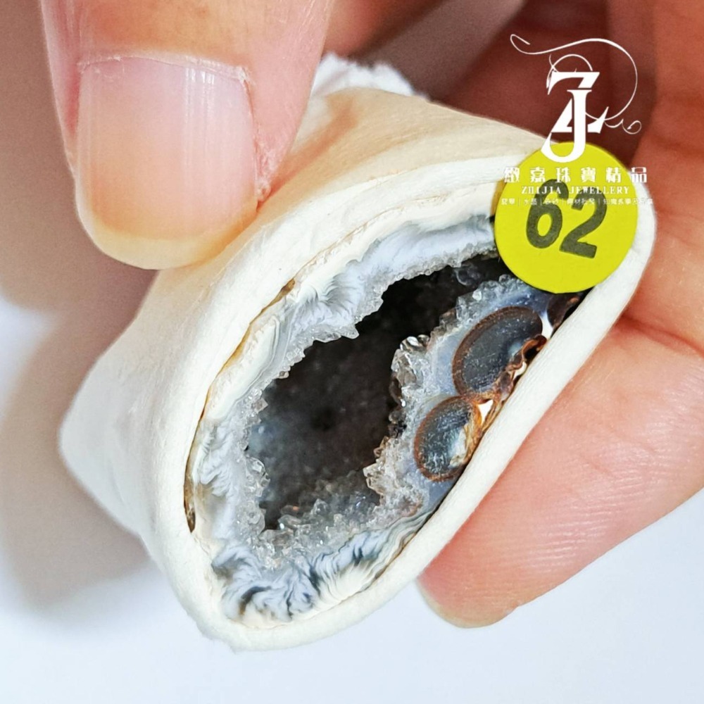 62黑瑪瑙_23*36*18mm 15g