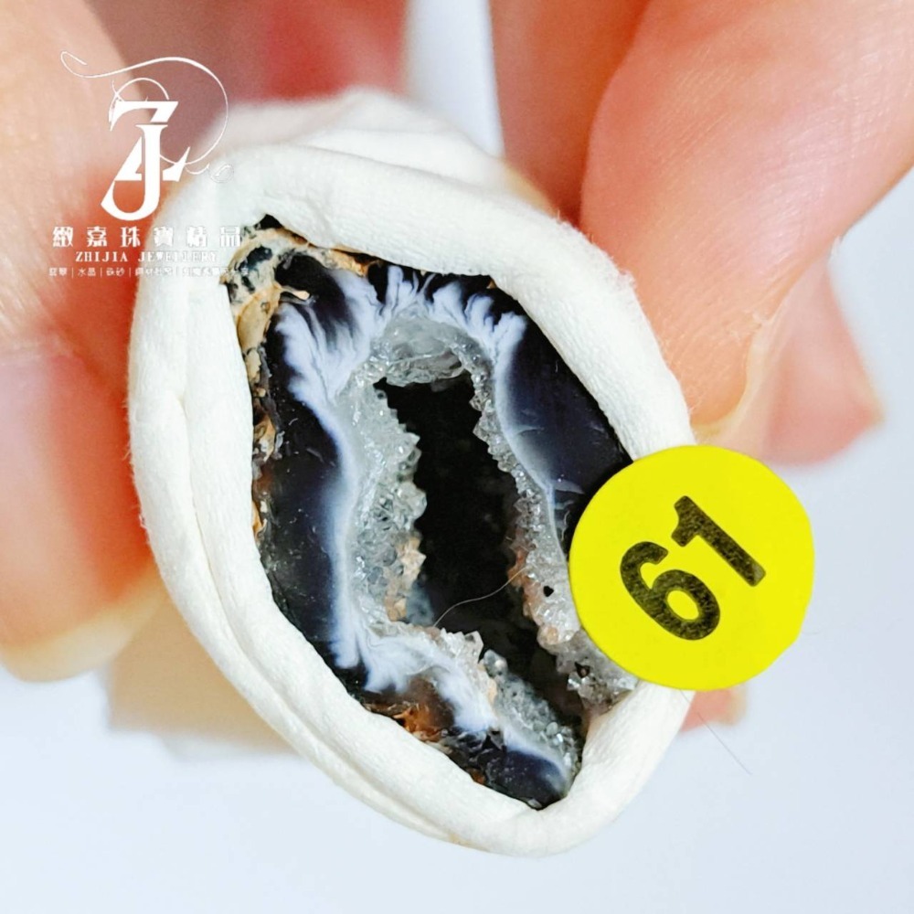61黑瑪瑙_17*26*17mm 9g