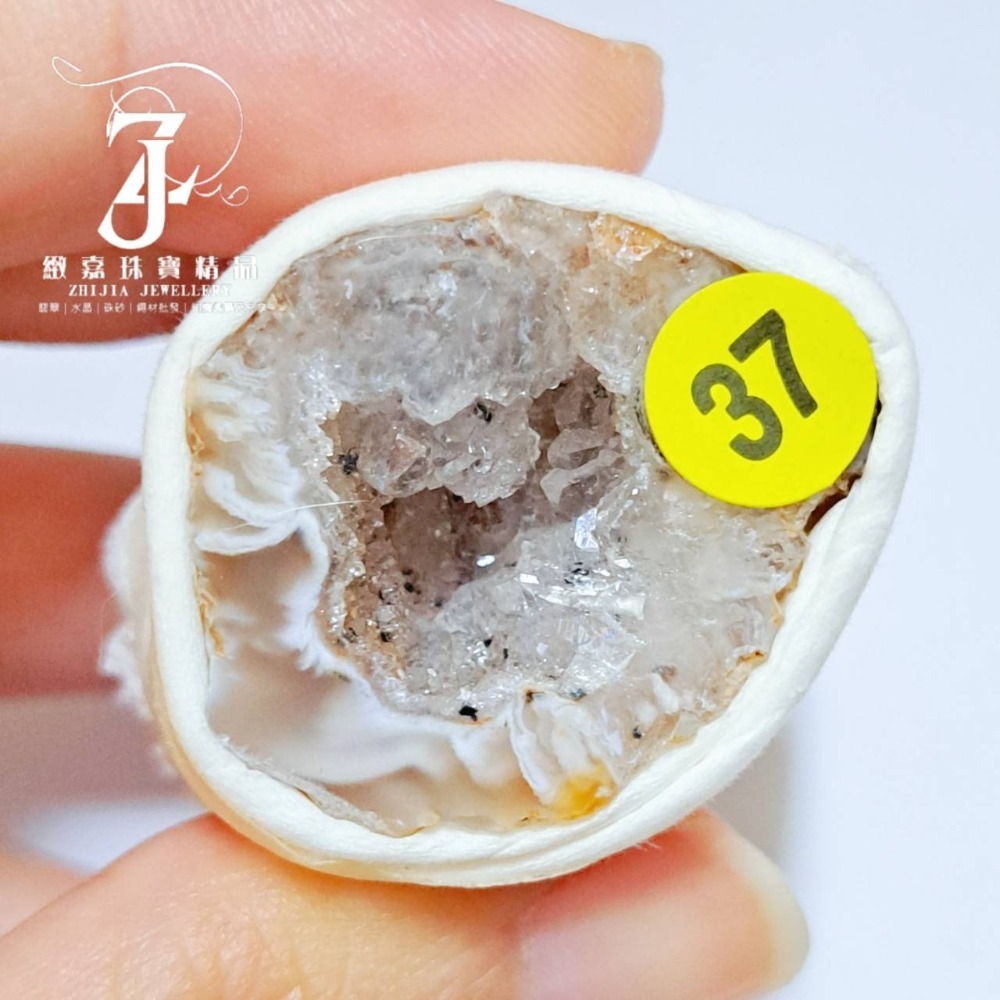 迷你瑪瑙小晶洞 聚寶盆 瑪瑙蛋 雷公蛋 平安 消磁 辦公室可愛擺件 盆栽裝飾 擺件-規格圖4