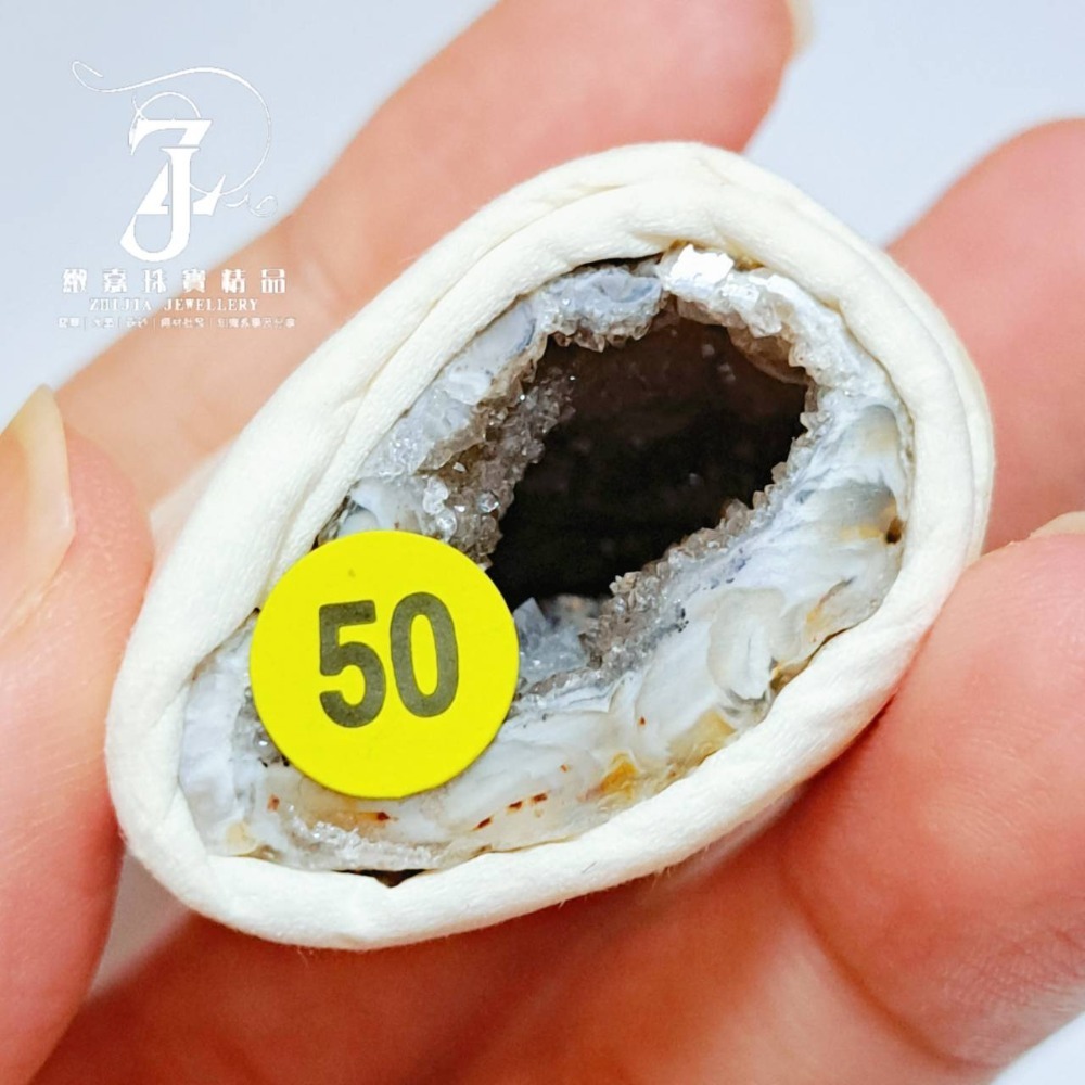 50奶咖啡_32*29*20mm 20g