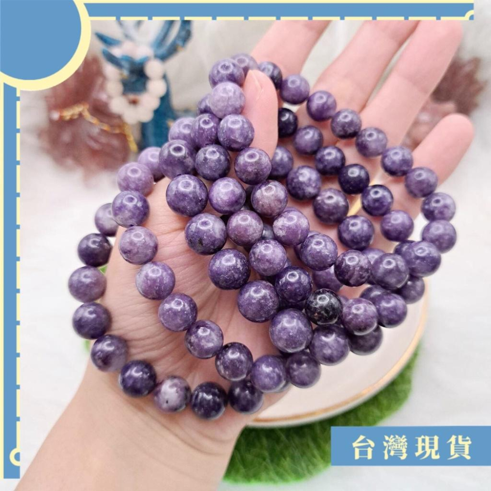 手珠_丁香紫玉手珠 特殊水晶 原礦 丁香紫玉 9-11mm 16.5圍 頂輪-細節圖4