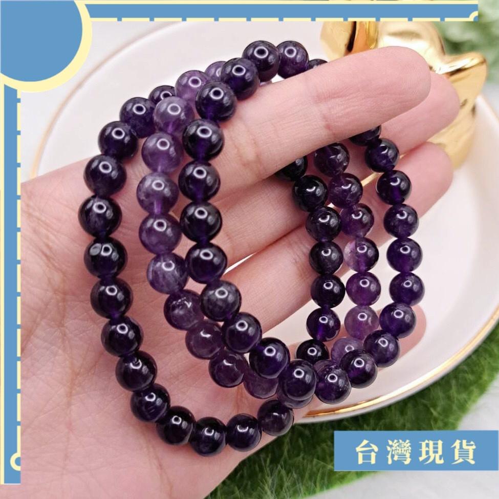 手珠_料子不錯 紫晶108念珠 三圈款 5-8mm+ 招貴人 集中注意力 特濃 紫水晶-細節圖2