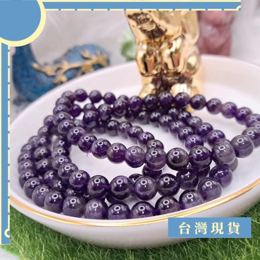 手珠_料子不錯 紫晶108念珠 三圈款 5-8mm+ 招貴人 集中注意力 特濃 紫水晶-細節圖3