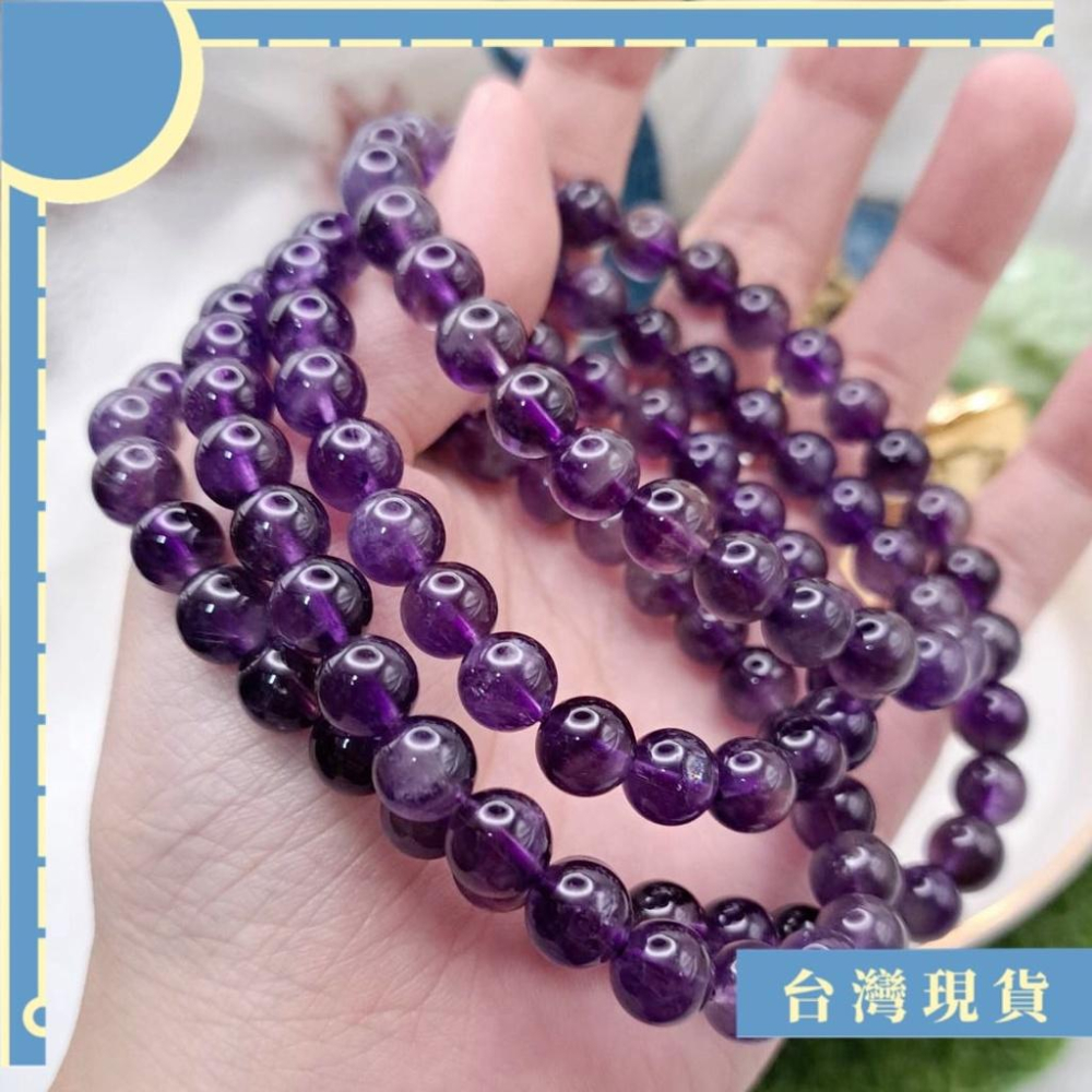 手珠_料子不錯 紫晶108念珠 三圈款 5-8mm+ 招貴人 集中注意力 特濃 紫水晶-細節圖6