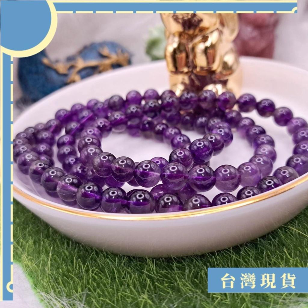 手珠_料子不錯 紫晶108念珠 三圈款 5-8mm+ 招貴人 集中注意力 特濃 紫水晶-細節圖7