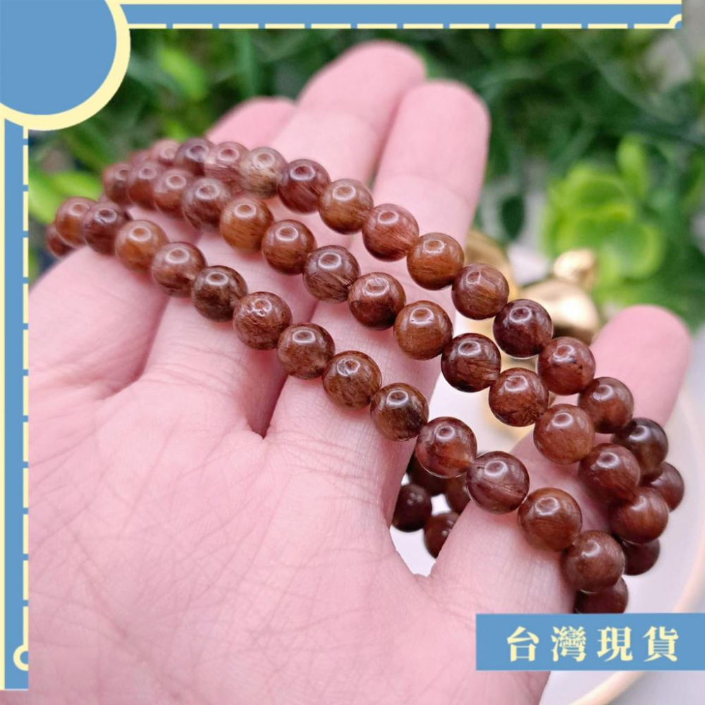 手珠_2402更 銅髮晶手珠 6-8mm 15圍 紅銅鈦 鈦金 彩髮晶 辟邪 擋煞 招財 人緣 防小人-細節圖3