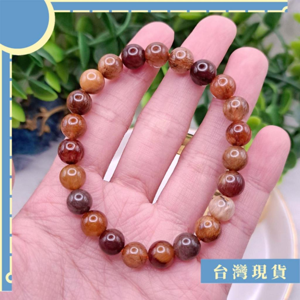 手珠_2402更 銅髮晶手珠 6-8mm 15圍 紅銅鈦 鈦金 彩髮晶 辟邪 擋煞 招財 人緣 防小人-細節圖5