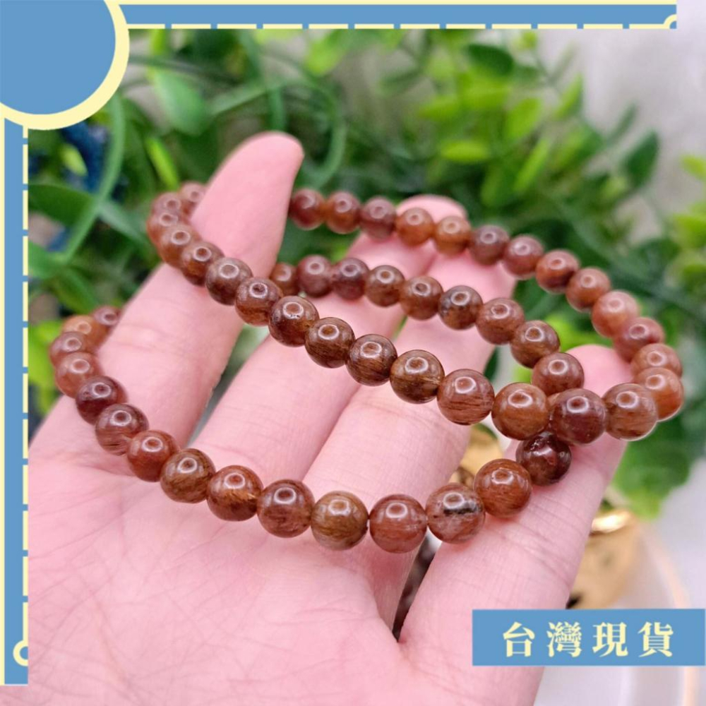 手珠_2402更 銅髮晶手珠 6-8mm 15圍 紅銅鈦 鈦金 彩髮晶 辟邪 擋煞 招財 人緣 防小人-細節圖6