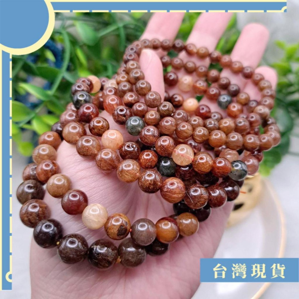 手珠_2402更 銅髮晶手珠 6-8mm 15圍 紅銅鈦 鈦金 彩髮晶 辟邪 擋煞 招財 人緣 防小人-細節圖7