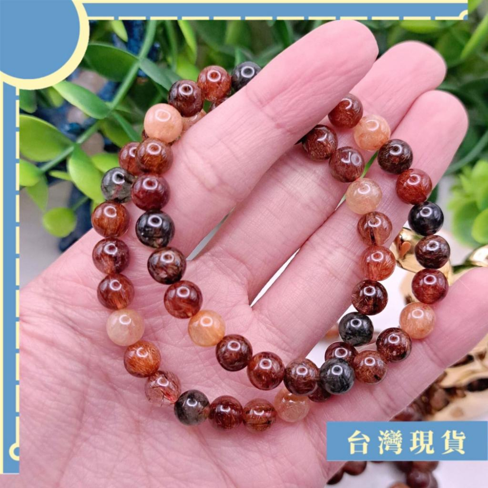 手珠_2402更 銅髮晶手珠 6-8mm 15圍 紅銅鈦 鈦金 彩髮晶 辟邪 擋煞 招財 人緣 防小人-細節圖8