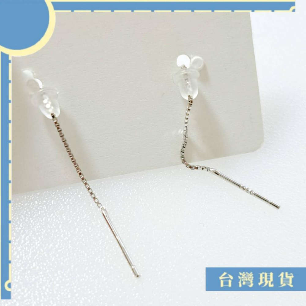 耳環_2401更 S925純銀彼得石耳鍊 含擦拭布 Pietersite 暴風雨王者之石 彼德石 耳環 飾品-細節圖4