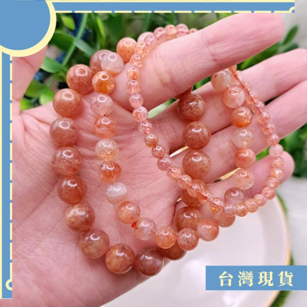 手珠_金草莓手珠7-7.5mm-細節圖2
