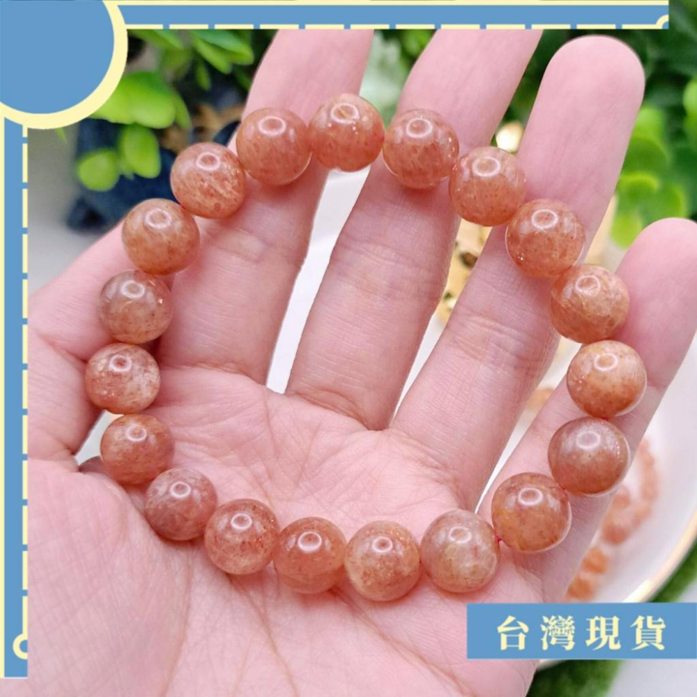 手珠_金草莓手珠7-7.5mm-細節圖3