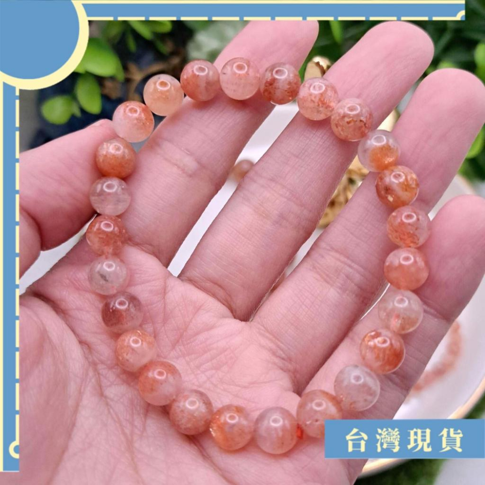 手珠_金草莓手珠7-7.5mm-細節圖5