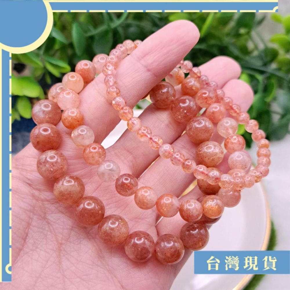 手珠_金草莓手珠7-7.5mm-細節圖6