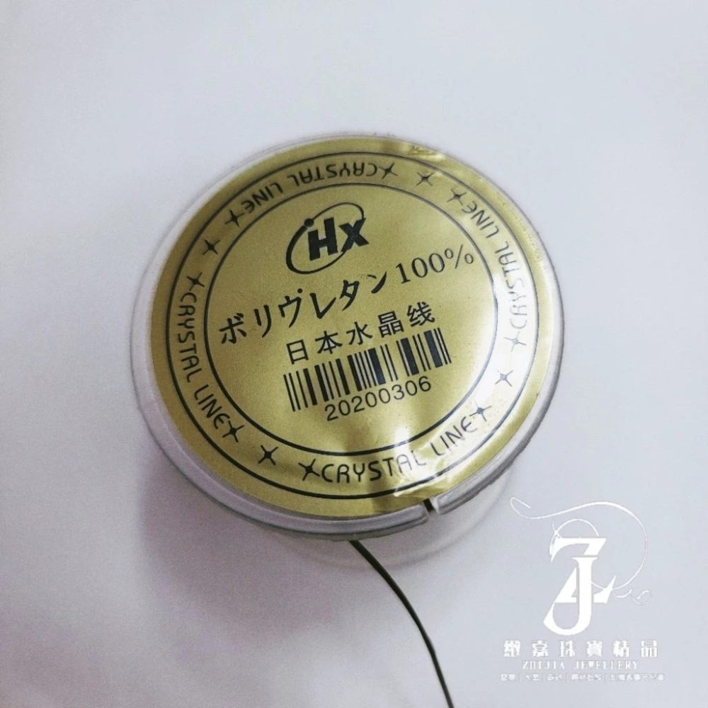 金標串珠彈力線 韌性較好 較不出絲 水晶串珠蠶絲線 彈性線 換線自己來 推薦 未滿99不出貨 DIY-細節圖2