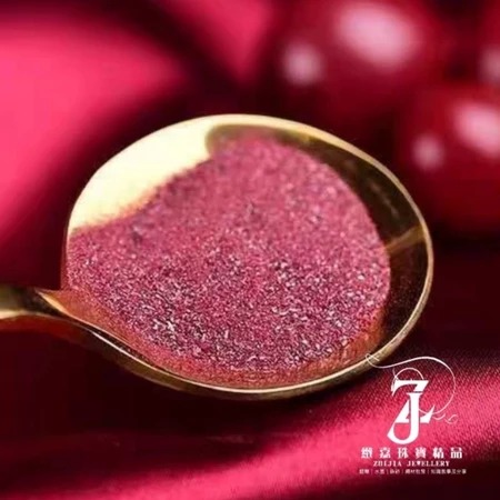 朱砂 95%紫金砂朱砂粉 細粉狀 1g入 硃砂 平安 避邪 化煞 未滿99不出貨-細節圖2